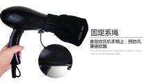 () Wind drum cover electric hair dryer canvas wind cover curly hair shape setting cover Universal Universal drying cover