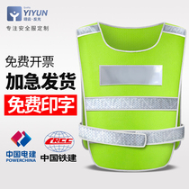 The Yiyun driving school parking manager Machia building reflective vest traffic construction security inspections advise on the clothes
