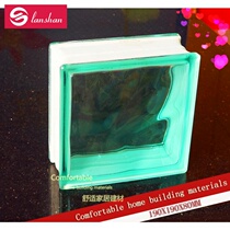 Gem green cloud pattern colored glass brick partition living room background wall factory direct shopkeeper recommended