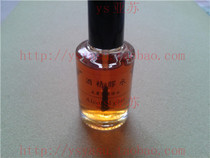 Fake beard fake beard fake eyebrow simulation professional glue film and television makeup alcohol glue skin Special