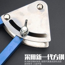 Alloy compass scribing gauge fitter zoning compasses woodworking scribe industrial alloy head scribing tungsten steel head