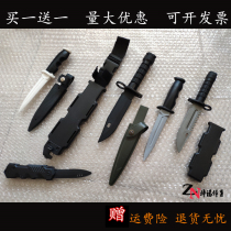 Plastic knife rubber knife model knife Army training stage props sketch performance childrens toys soft knife dagger simulation knife