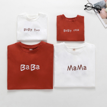 Parent-Child summer family cotton mu nv zhuang Western style for a family of four mounted mother red parent-child mu zi zhuang