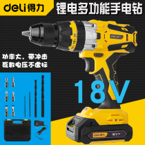 Del rechargeable electric hand drill household impact 61 electric drill 62 63 64 multifunctional electric screwdriver