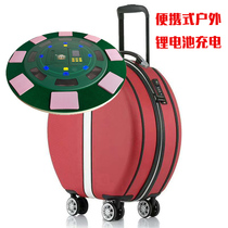  Tiantianying portable licensing machine Automatic card machine Texas landlords small outdoor rechargeable poker machine