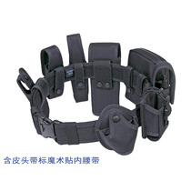 Dragon scale armor boutique ten-piece wide belt outdoor multifunctional belt accessories 5cm six-piece belt kit