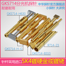 GKS714-B310-5N spectrometer test needle directional probe knife edge shape GKS714 series