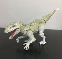 Movies same kind of simulation dinosaur multiple stabbing tyrants dragon and bully animal model pendulum toy