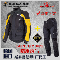 STADLER STADLER PRO four seasons waterproof rally suit Motocross motorcycle riding suit mens full outfit fall-proof