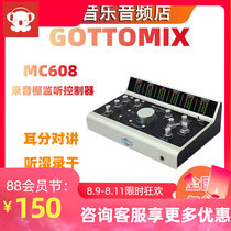 Gottomix Goto MC608 MKII Studio Monitor Controller with Studio Intercom Listening Wet Recording Dry