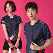 New badminton clothes quick-drying tops short-sleeved running sports sweat-absorbing t-shirts mens and womens suits pneumatic volleyball training clothes