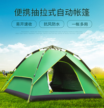 Outdoor camping tent 3-4 people thickened rainproof water single double camping automatic second room and one Hall