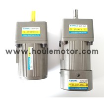 Constant speed HOULE geared motor AC 220V gear motor assembly line mechanical equipment 25W60W120W