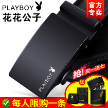 Floral Playboy genuine leather strap men Summer pure automatic buckle Young casual Niu leather Young pants Pants Belt Tide