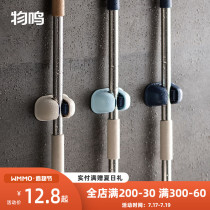 Wuming mop hook clip Storage bathroom strong sticky hook hole-free kitchen broom clip artifact Wall-mounted wall