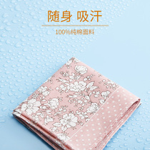  2-pack handkerchief ladies wipe sweat and sweat with them pure cotton small handkerchief old-fashioned retro square towel ancient Japanese cotton