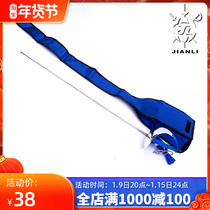 Shanghai Jianli JL fencing whole sword bag can be put a whole sword competition training with red black and blue multi-color optional