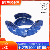 Shanghai Jianli JL individual lining is suitable for detachable mask flower heavy saber general fencing equipment