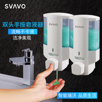 Ruiwo Hotel shampoo bottle wall-mounted hand sanitizer press bottle soap dispenser shampoo shower gel container wall hanging wall