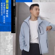 Li Ning Sports Windbreaker Autumn Mens Windproof Detachable Hat Jacket Fashion Joker Sports Top