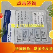 New Deli Jie DATALOGIC sensor S5N-PL-5-C01-PP
