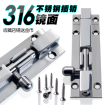 316 stainless steel latch door clasp door bolt door lock door latch open installation thick security door metal door wooden door aluminum door pin