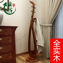 Full solid wood hanger Floor-to-ceiling bedroom Simple new Chinese style girl heart Pipa retro art coat rack