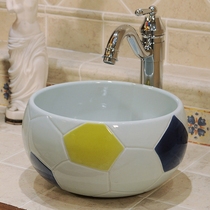  Deepened splash-proof table basin Ceramic washbasin Kindergarten washbasin Small size childrens creative football pool