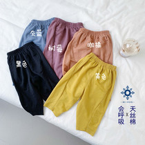 Anti-mosquito pants for Heather Cotton Linens hand Article ~ Color GREASY SOUTH KOREA CHILDRENS BABY PURE COLOR MOSQUITO-PROOF PANTS