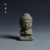 Small stone buddha blue stone carving ornaments Hand carved classical stone carving Zen rhyme Tathagata mascot stone tea pet handle pieces