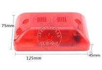 HC-102 sound and light alarm DC24V sound and light alarm alarm horn 12v flashing light alarm light