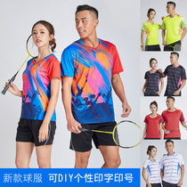 Badminton suit suit mens and womens table tennis tennis suit couple summer breathable childrens game sportswear customization