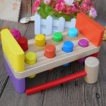 Intellectual development puzzle wooden childrens early education toys kindergarten students baby wisdom beating table piling table