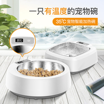 Cats and dogs constant temperature plug electric heating thermal insulation cat bowl dog bowl stainless steel temperature control grain basin drinking machine dry food water available