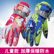  Clearance childrens ski gloves Boys and girls winter outdoor thickened warm waterproof cycling snow gloves equipment