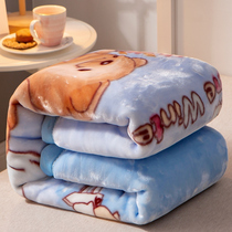 Childrens baby blanket Double-layer thickened baby blanket Kindergarten small quilt Autumn and winter air conditioning coral velvet blanket