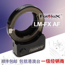 Fotodiox LM-FX autofocus adapter ring for Leica M lens to Fuji micro single XT4 etc.