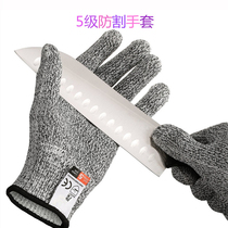 Cutting gloves for adults carpentry protective hand-cutting safety gloves cutting fish site wear resistance