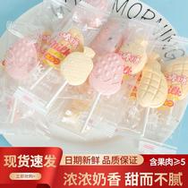 Pineapple mango milk barberry lollipo strawberry milk potato chocolate mixed children