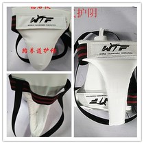 Race type Taekwondo hand guards Foot Guards childrens gloves fighting Foot Guards boxing guards boxing back Guards
