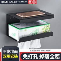 Space aluminum tissue rack toilet toilet roll paper holder toilet paper holder tissue box hand rack wall-free hole