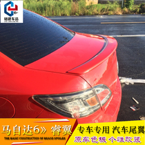 Suitable for Mazda 6 Rui wing tail New Horse Six modified hole-free horizontal small pressure tail sports car abs