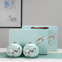 Tea packaging gift box empty box universal double can black tea green tea Biluochun ceramic sealed can half a catty customized