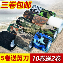 Self-adhesive telescopic elastic bandage outdoor products bionic non-woven fabric modified tape hunting camouflage tape Tape