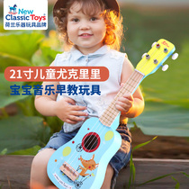 Childrens ukulele small guitar toy 21 inch 4 string wooden beginner 3-6 years old beginner to send teaching materials