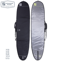 SURF Board 9  09  6 BAG COVER Protective Bag Back Bag Shoulder Bag Built-in ACCESSORY BAG ANANAS SURF