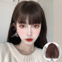 Comic bangs wig female round face flat bangs natural invisible air bangs real hair face repair face fake bangs