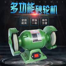Grinder heavy-duty industrial-grade bench-top grinding stone polishing machine grinding wheel electric dust removal grinding high power