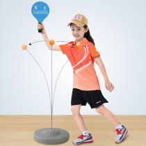 Elastic table tennis ball practice artifact fixed professional table tennis childrens soldiers soldier ball trainer toy self-training home