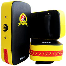 PU Sanda Foot Fighting Hand Target Taekwondo Foot Target Training Equipment Boxing Target Baffle Target Children Adult